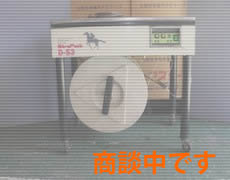 全体写真